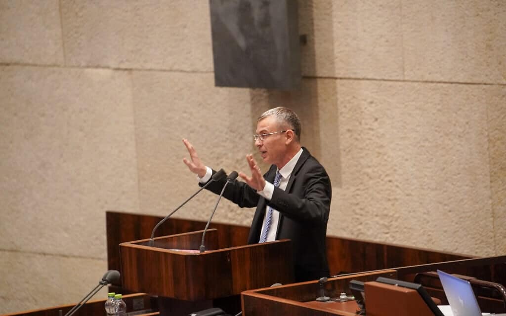 יריב לוין נואם במליאת הכנסת, 10 ביולי 2023