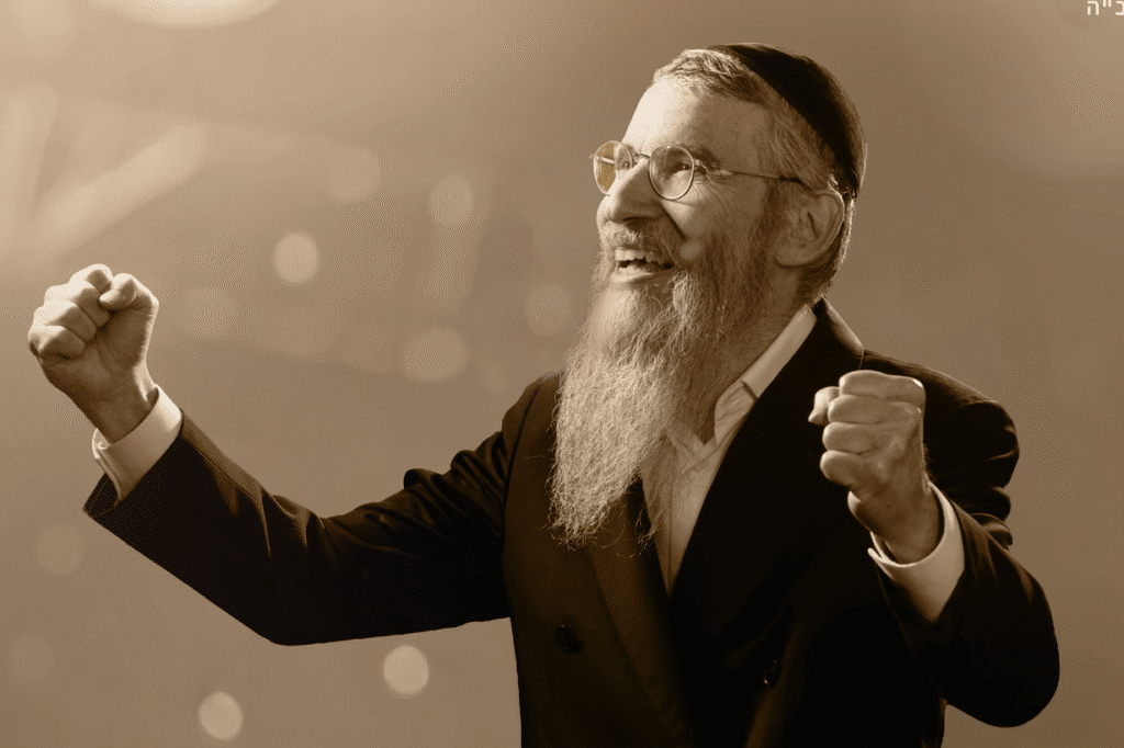 אברהם פריד