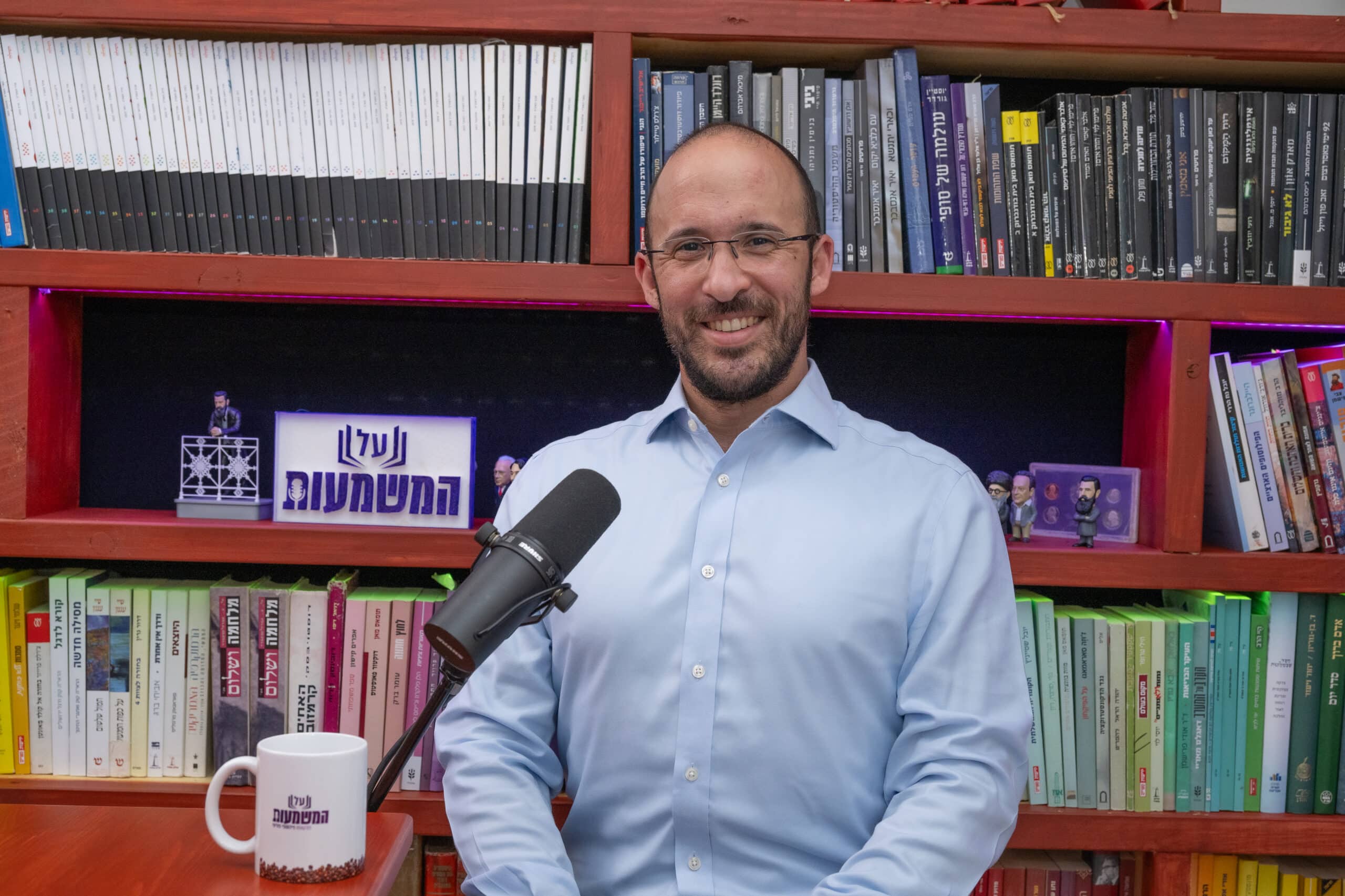 תמיר דורטל