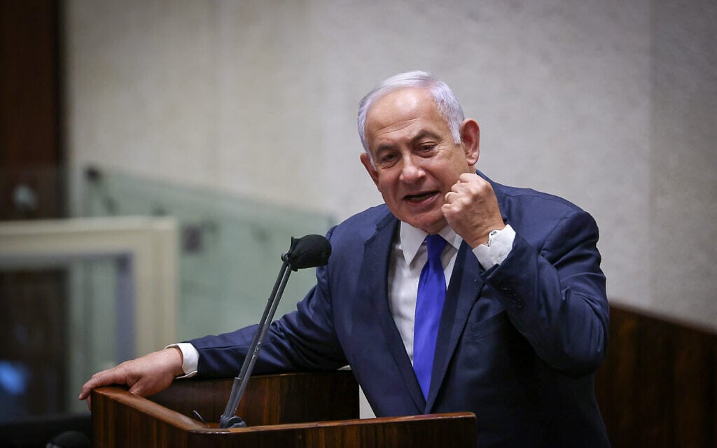 ראש הממשלה בנימין נתניהו בנאום בכנסת