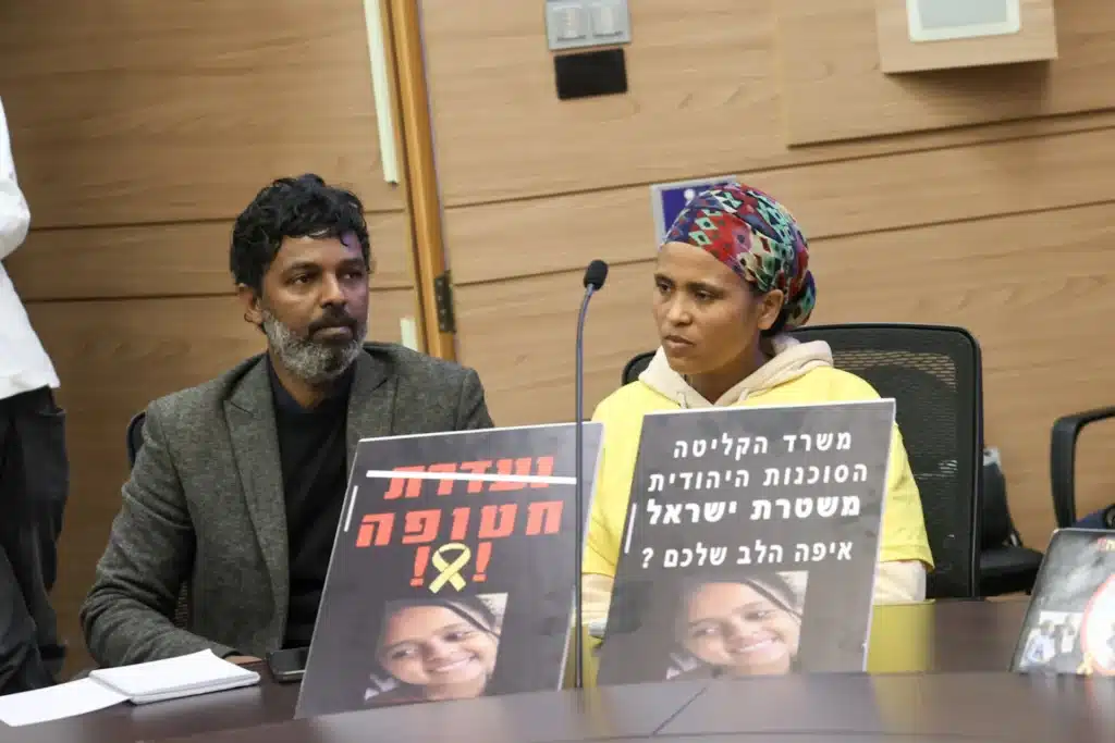 צילום: דני שם טוב, דוברות הכנסת