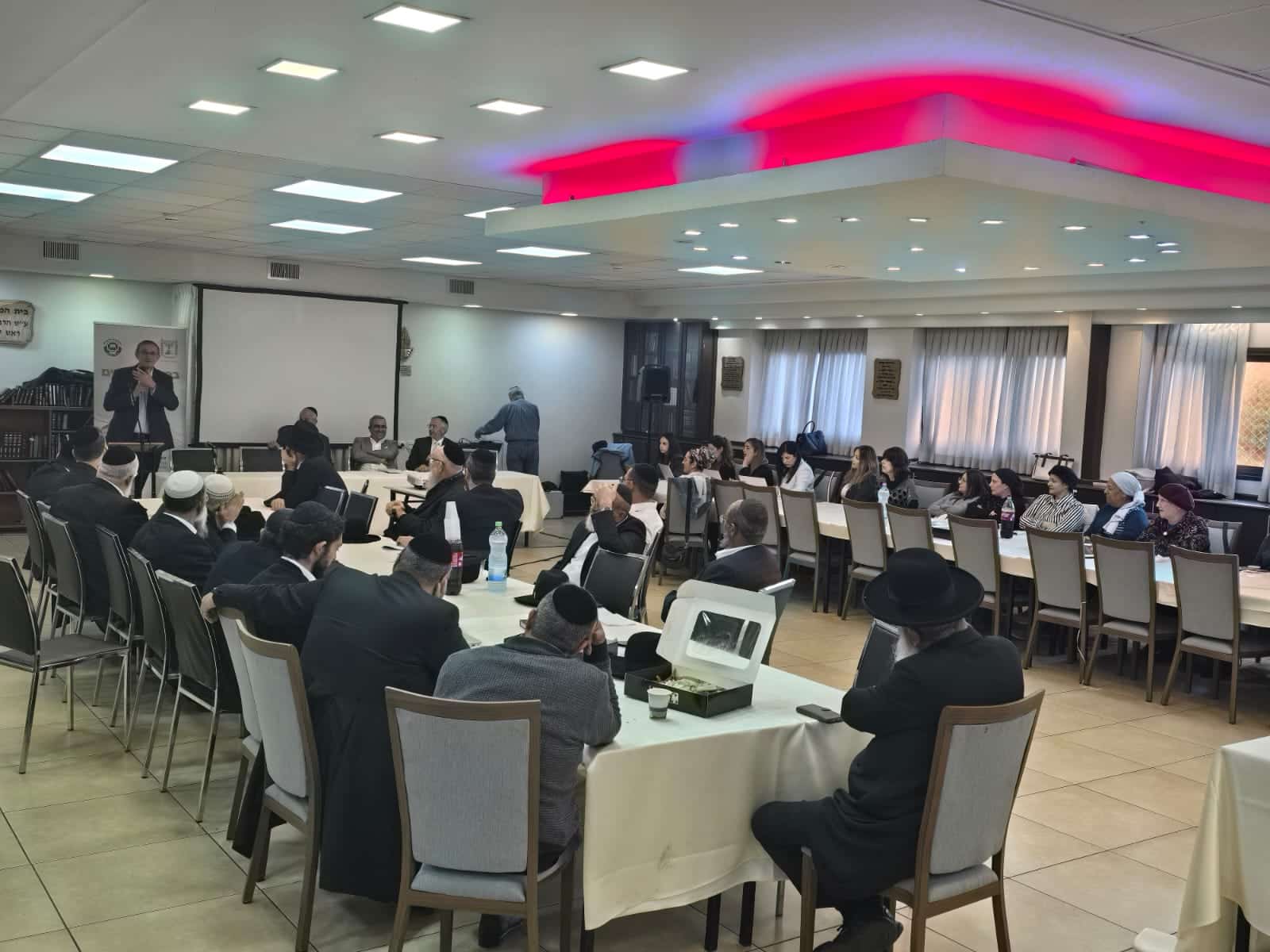 מתוך הכנסת