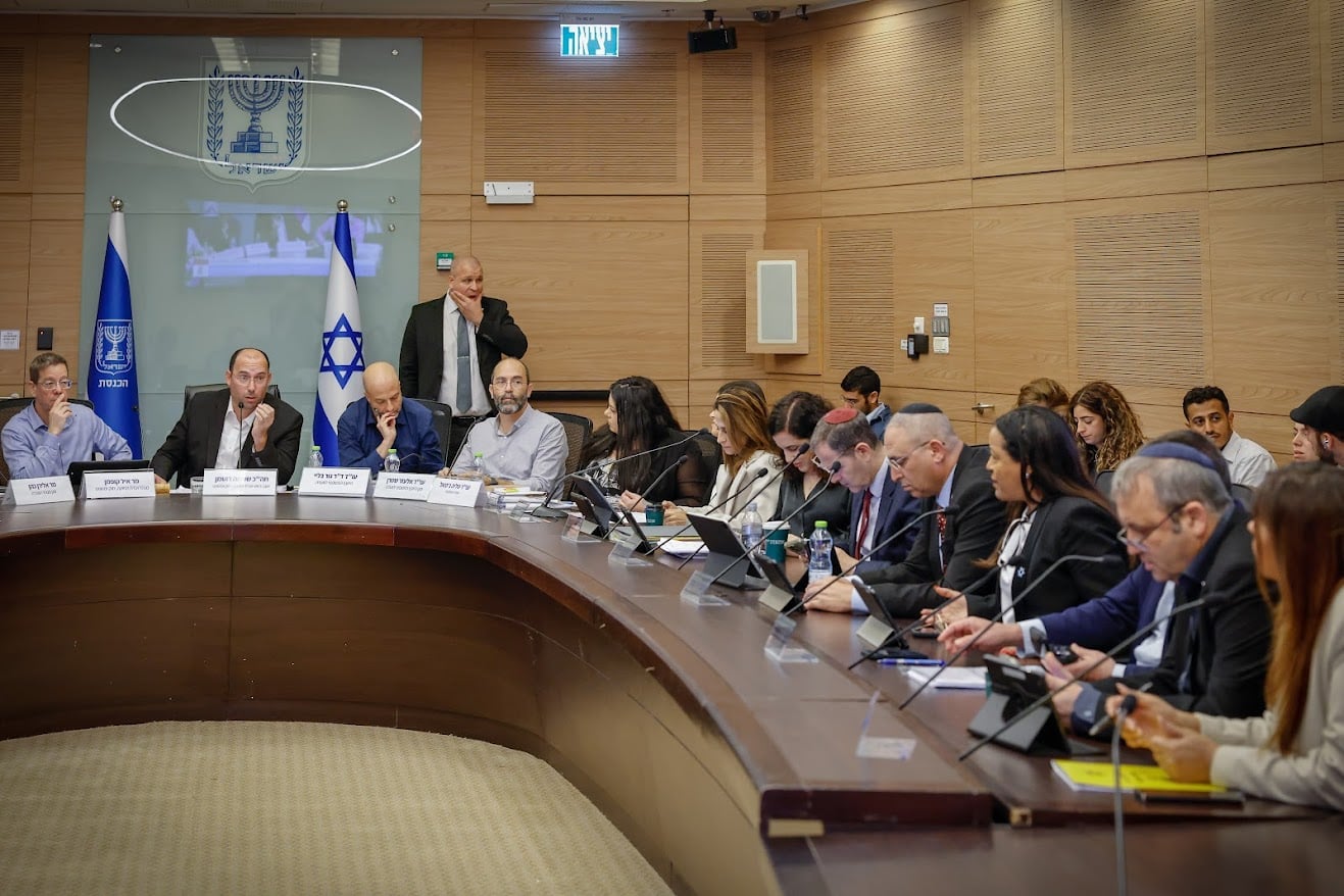 ישיבת ועדת החוקה.