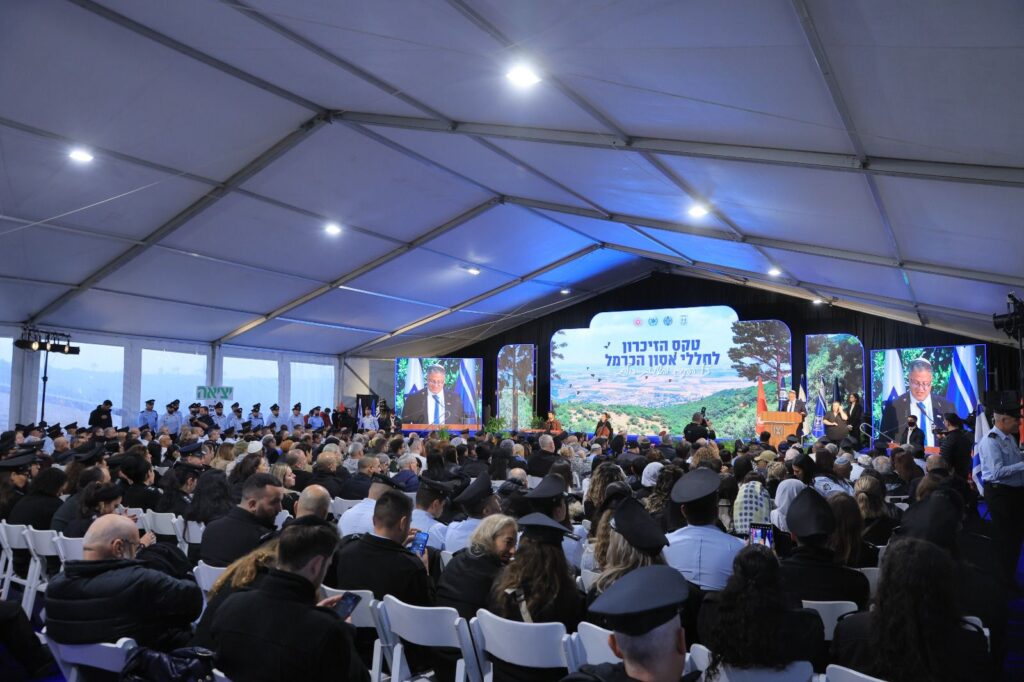 טקס הזיכרון לחללי אסון הכרמל. צילום: דוברות שירות בתי הסוהר