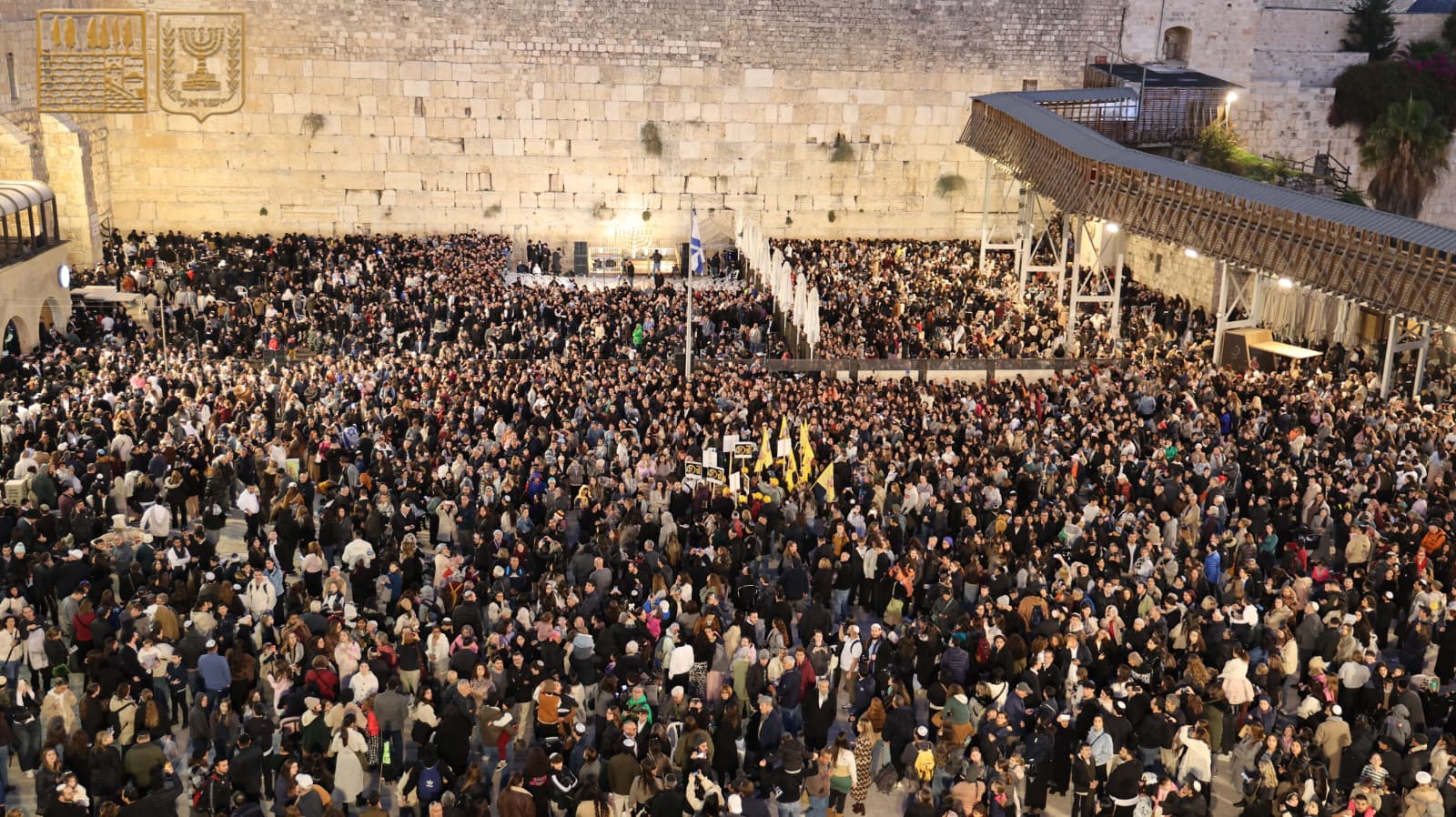 צילום: הקרן למורשת הכותל המערבי