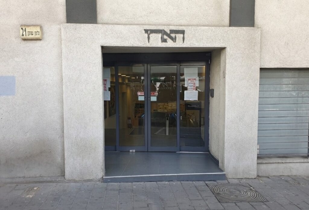 צילום: שאטרסטוק