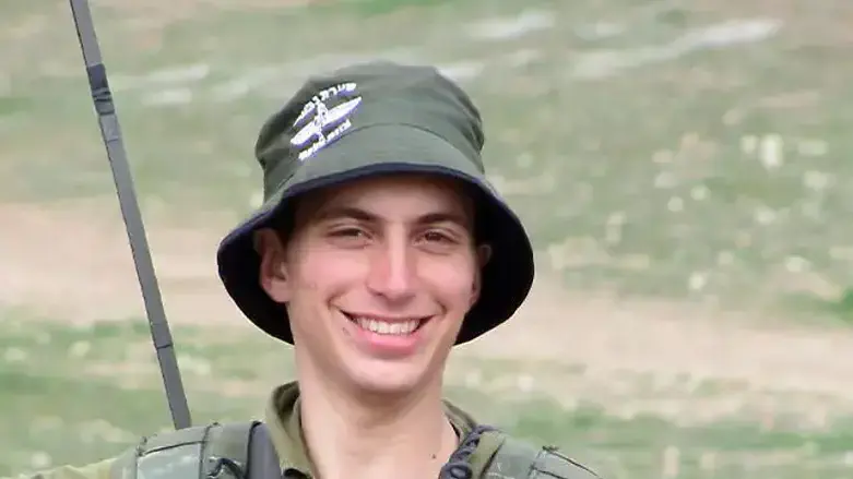 הדר גולדין צילום: באדיבות המשפחה