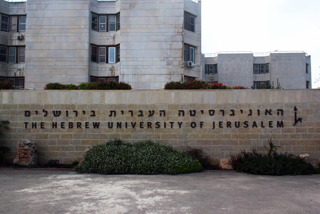 האוניברסיטה העברית