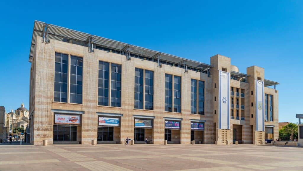 עיריית ירושלים. צילום: שאטרסטוק