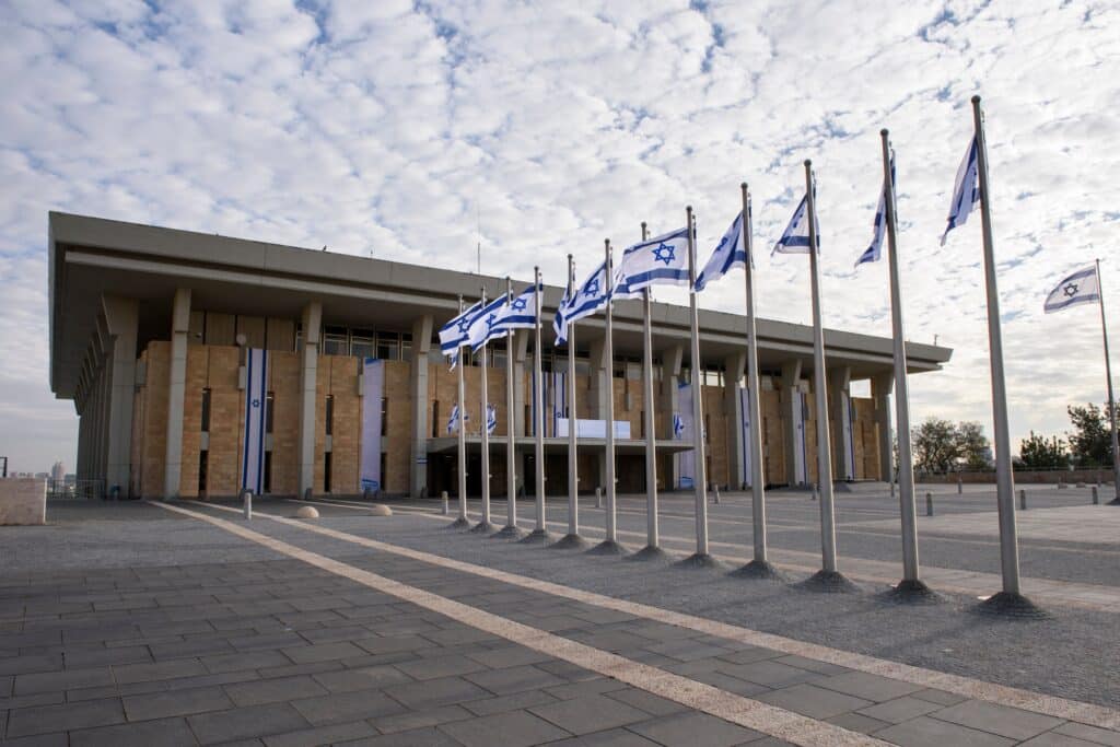משכן הכנסת. צילום: שאטרסטוק
