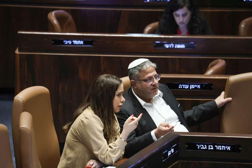 צילום : יובל שם טוב ,ערוץ הכנסת