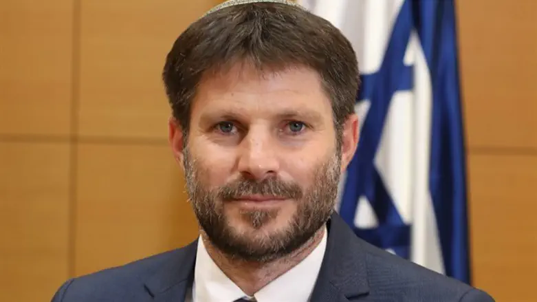 שר האוצר בצלאל סמוטריץ'.