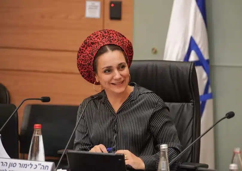 לימור סון הר מלך