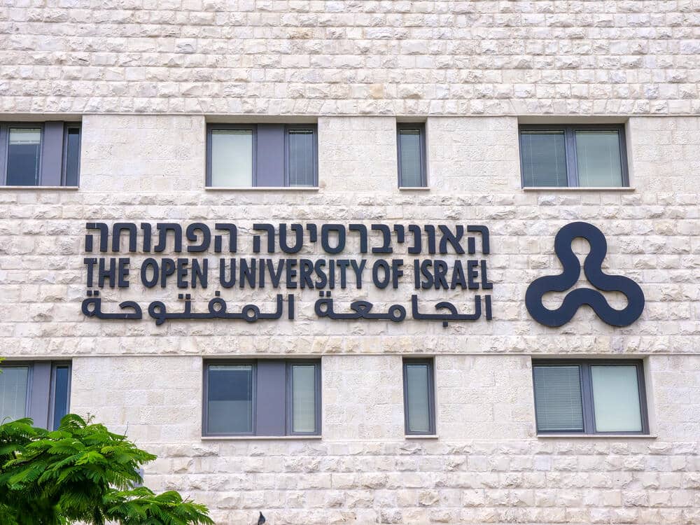 האוניברסיטה הפתוחה צילום שאטרסטוק