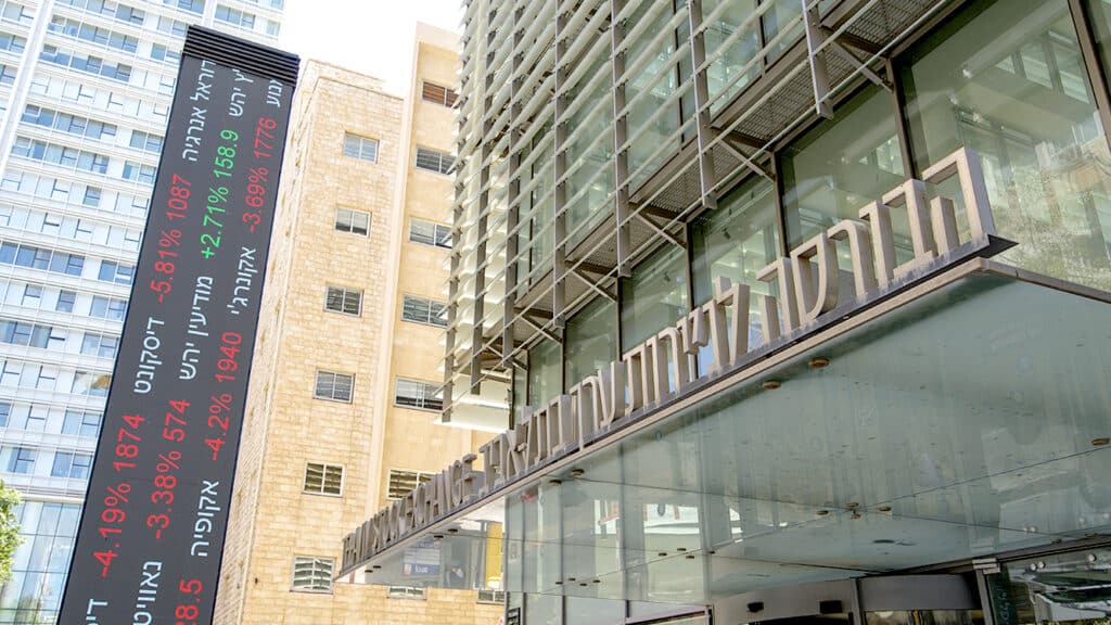 הבורסה לניירות ערך בתל אביב. צילום: שאטרסטוק