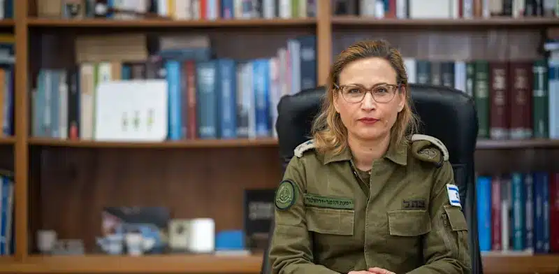 הפצ"רית לשעבר, יפעת תומר ירושלמי