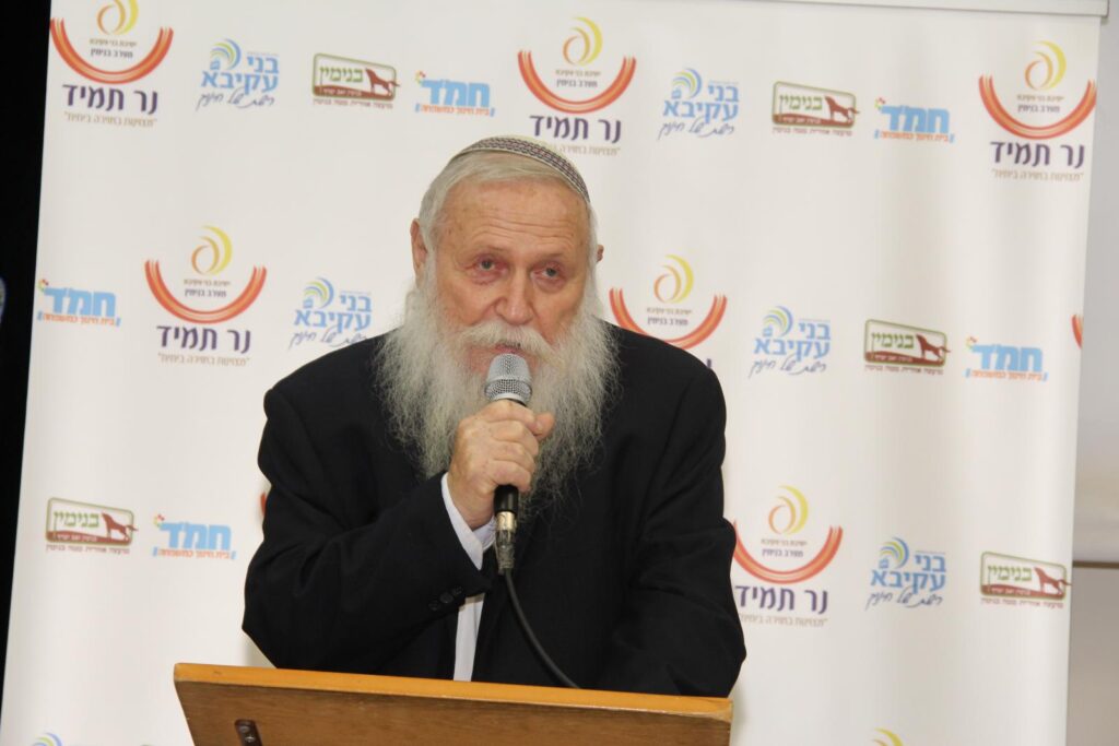הרב דרוקמן
