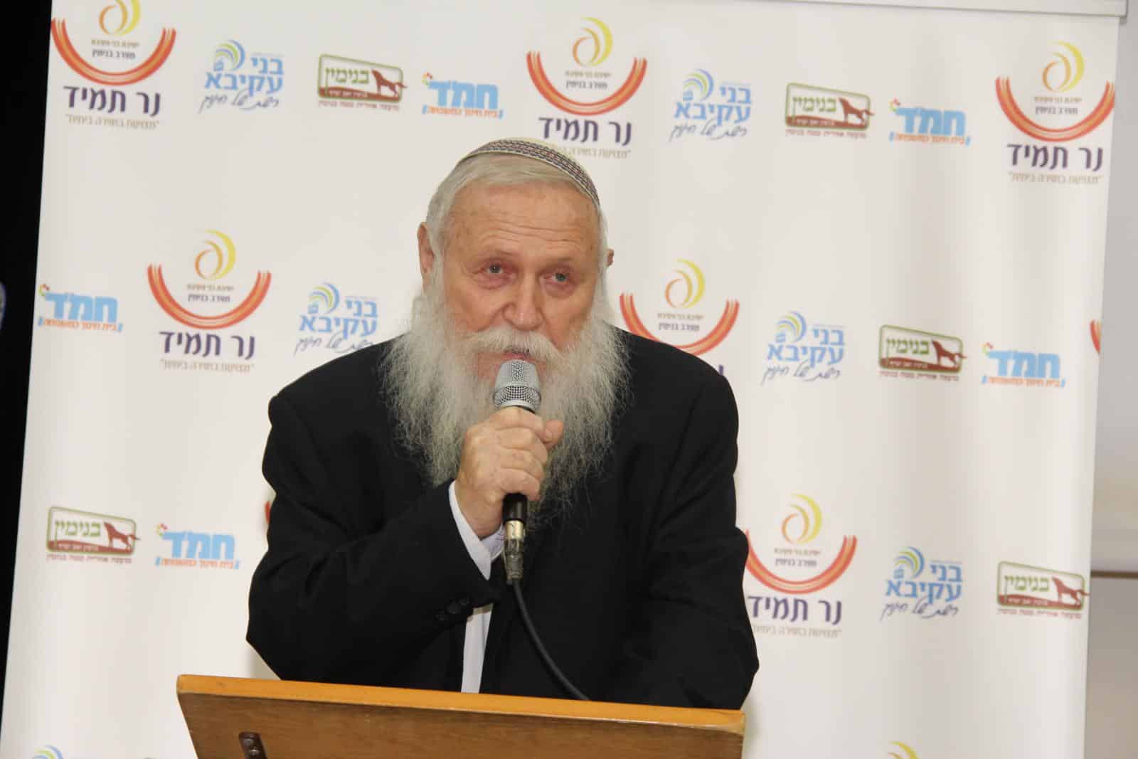 הרב דרוקמן