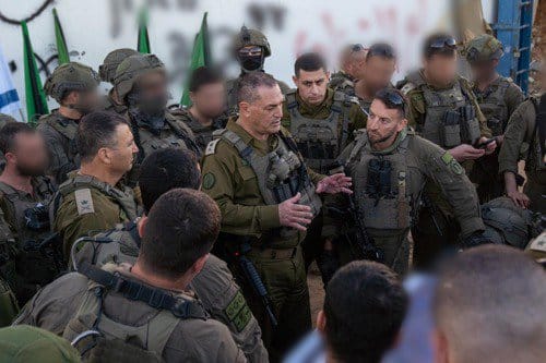 הרמטכ"ל בדרום רצועת עזה