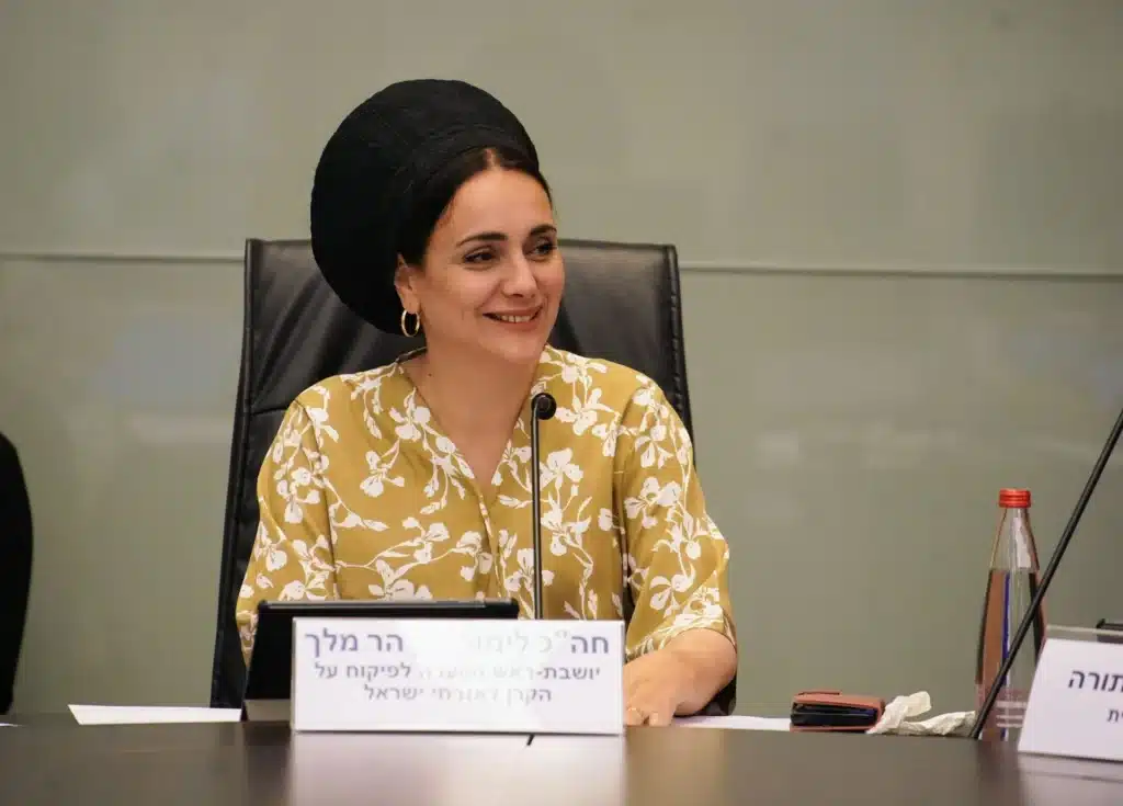חברת הכנסת לימור סון הר מלך. צילום: דני שם טוב, דוברות הכנסת