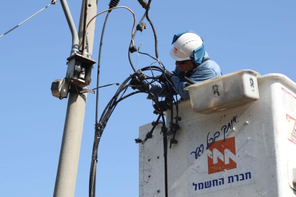 חברת החשמל