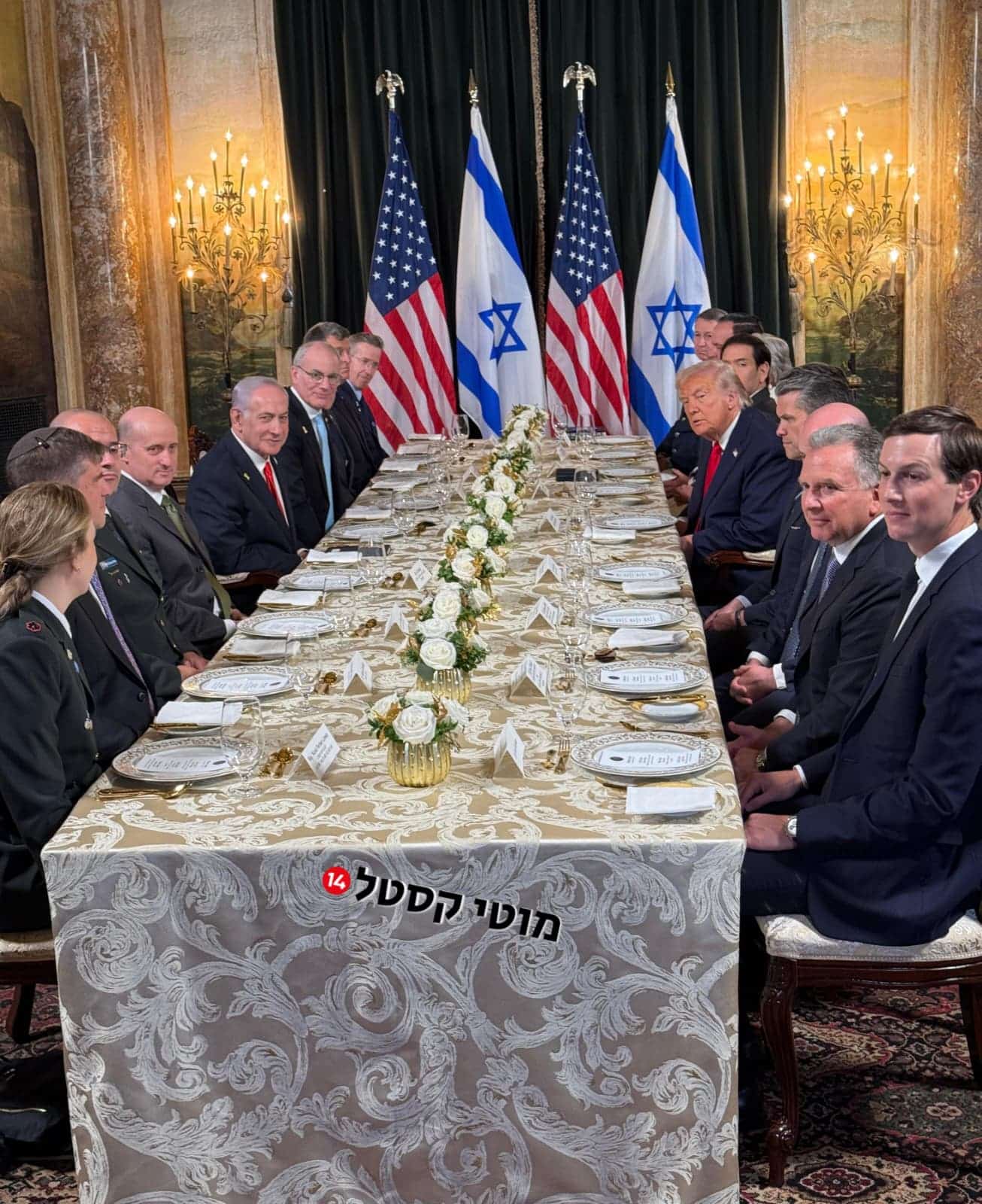 טראמפ ונתניהו במאר א-לאגו