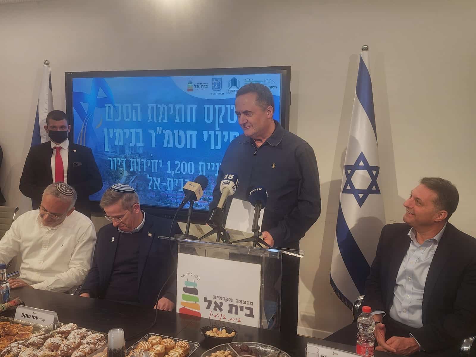 שר הביטחון ישראל כץ נואם בכנס בבית אל