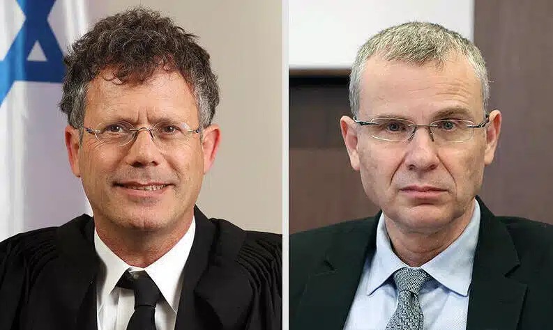 יריב לוין ויצחק עמית