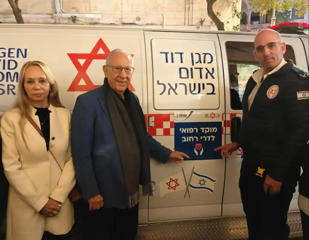 מוקד רפואי לדרי רחוב. צילום: עיריית ירושלים