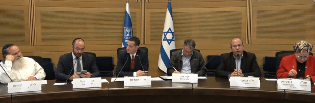 מתוך הכנס למניעת חטיפות