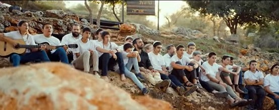ישיבה לצעירים כפר תפוח מחרוזת אהבת תורה