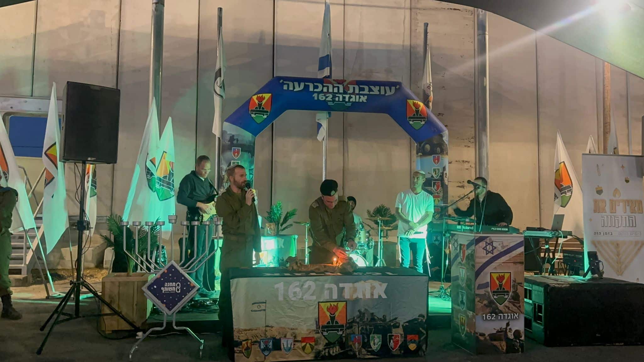 אוגדה 162 בהדלקת נרות בראשות מפקד אוגדה 162