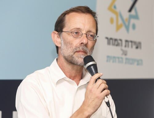 פייגלין