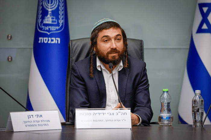 צבי סוכות יו"ר ועדת חינוך צילום מוקטן נועם מושקוביץ דוברות החינוך
