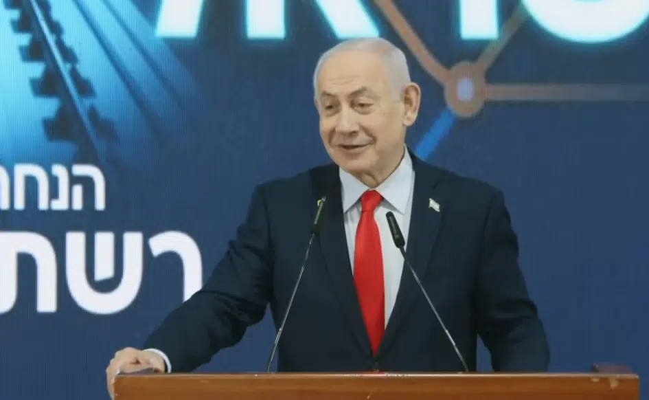 נתניהו