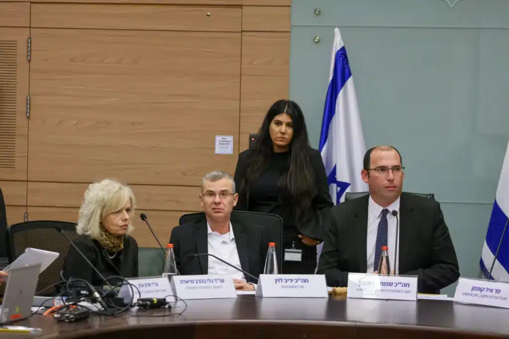 רוטמן לוין מיארה