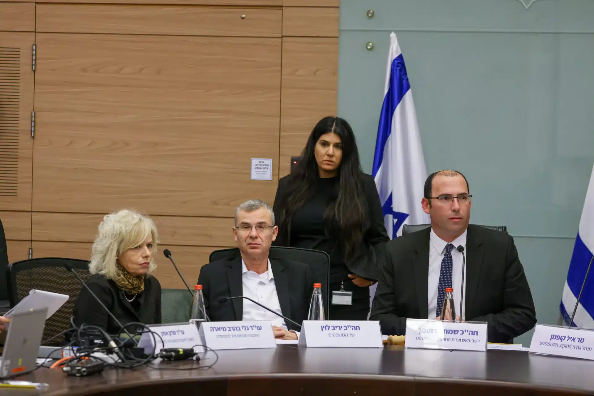 רוטמן לוין מיארה