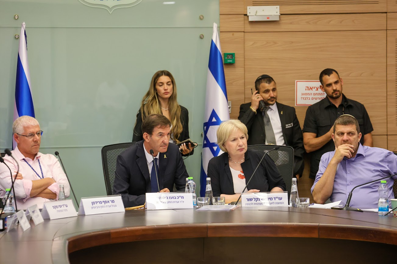 דיון בעניין חוק הגיוס בוועדת החוץ והביטחון | צילום: דני שם טוב, דוברות הכנסת