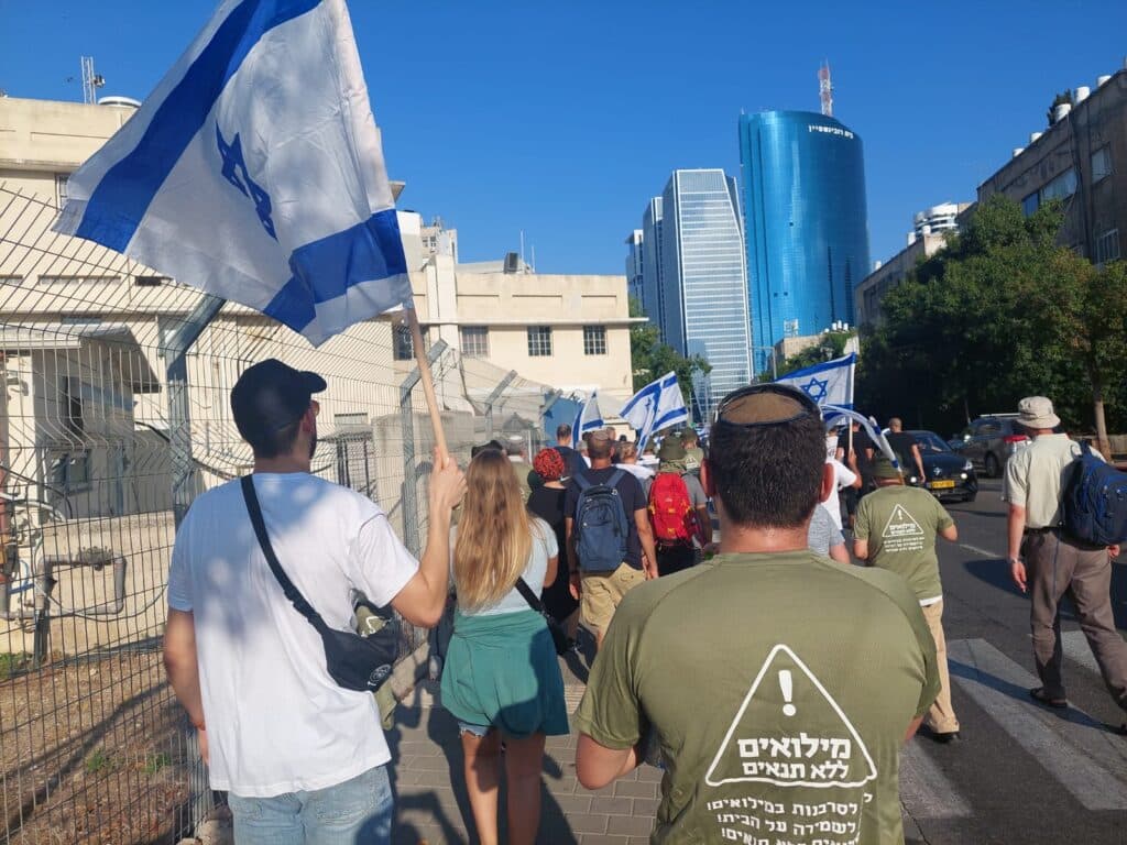 תמונת ארכיון. צילום: תנועת הביטחוניסטים