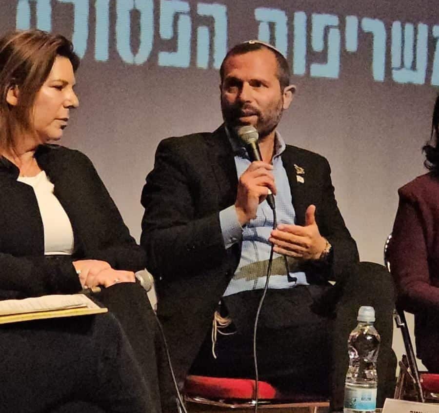 צילום: דוברות בנימין