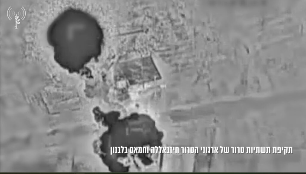 צילום: דובר צה"ל