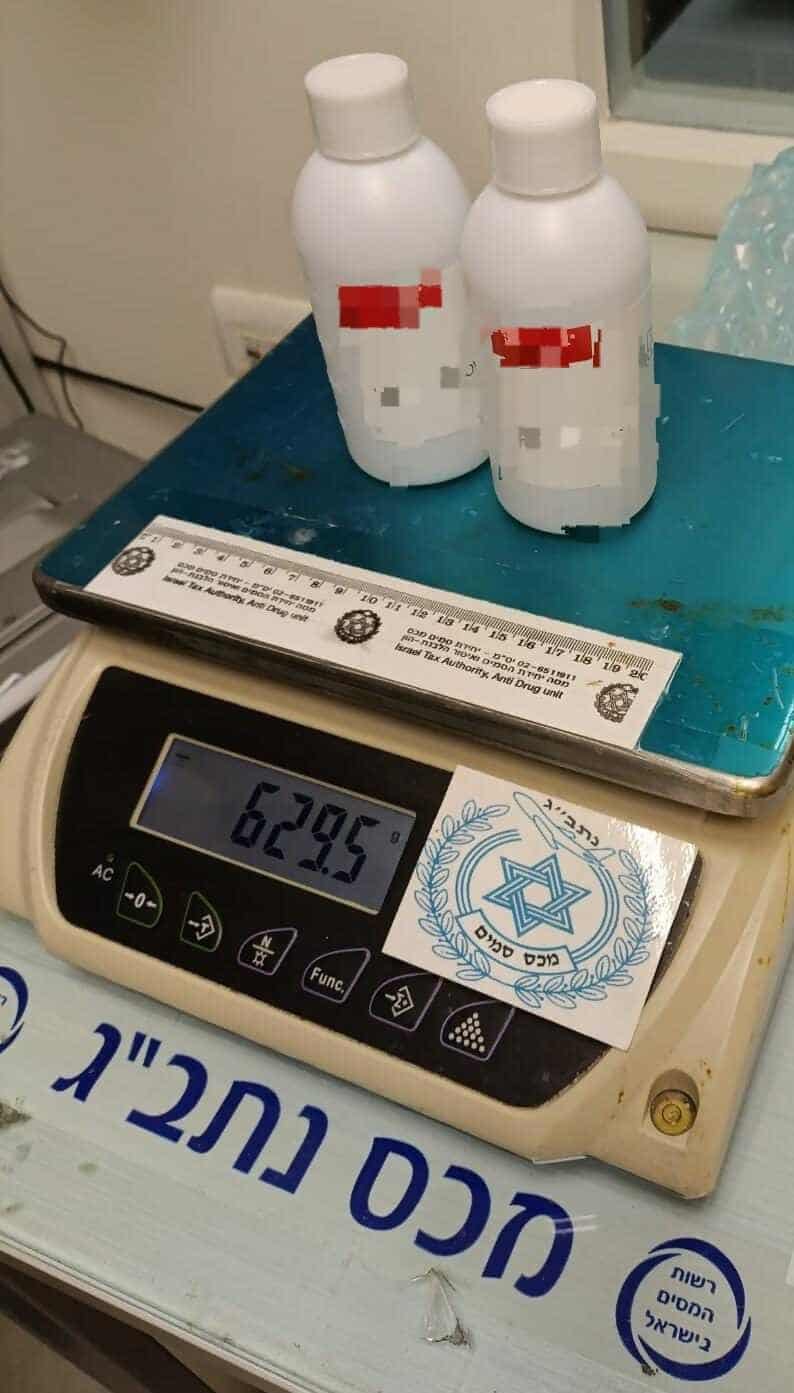 הסם שנתפס. צילום: דוברות רשות המסים