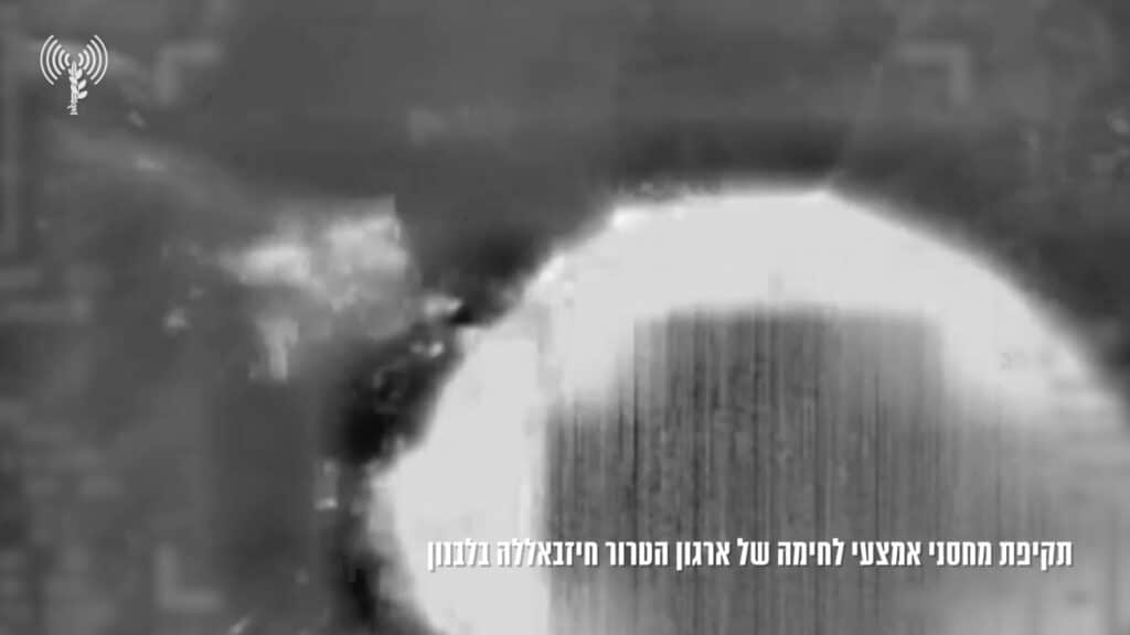 צילום: דובר צה"ל