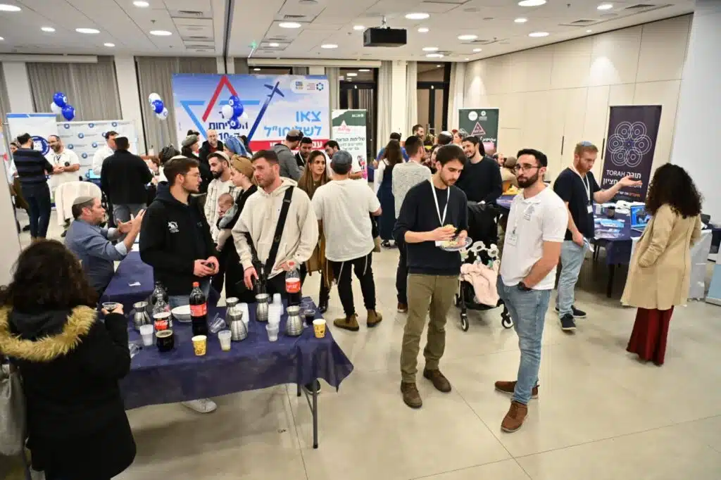קרדיט: דוד שטיין
