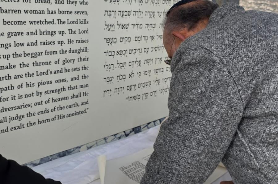 צילום: עמותת התיירות, מועצת בנימין