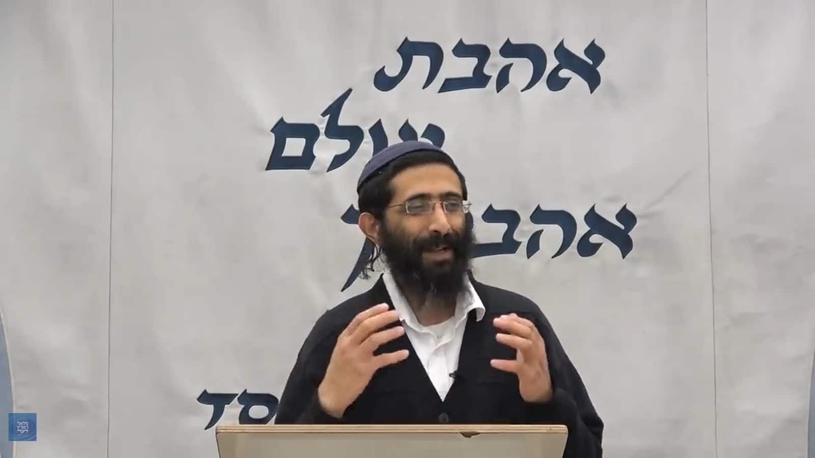 הרב ראובן ששון. צילום: מתוך ערוץ היוטיוב של ומלאה הארץ דעה