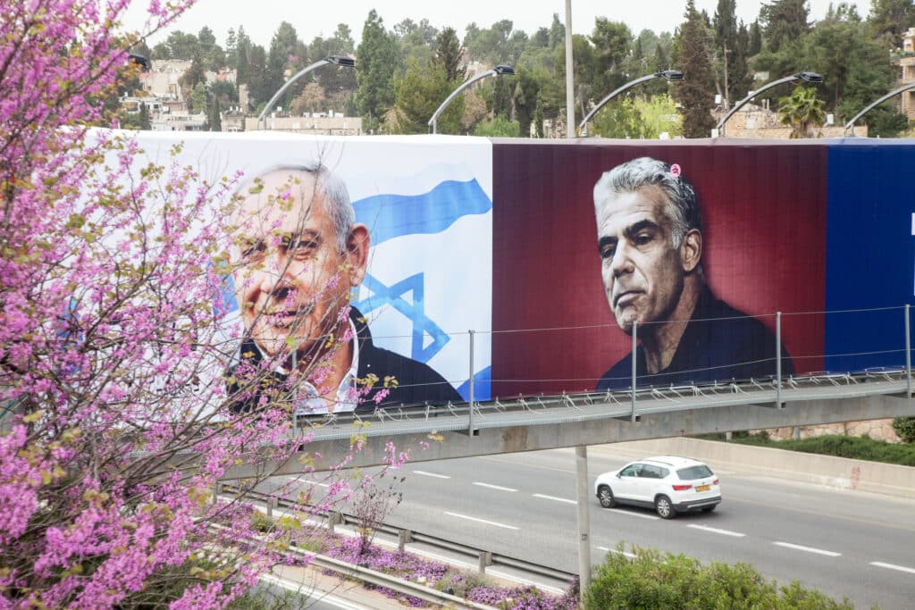 צילום: שאטרסטוק