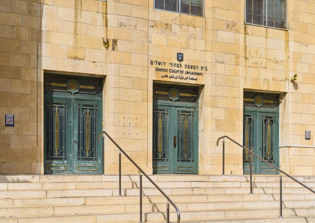 צילום: שאטרסטוק