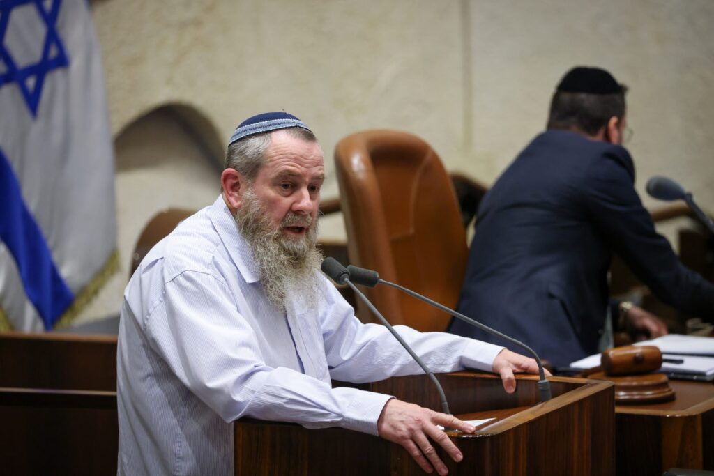 אבי מעוז