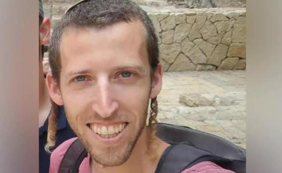 אלחנן קליין הי"ד